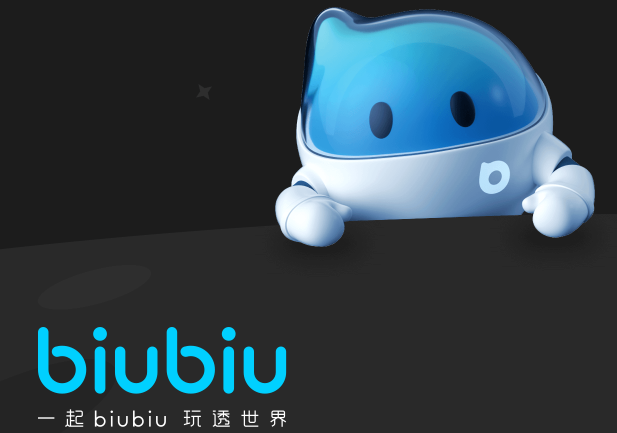 加速器真的有用吗 免费好用的加速器分享截图