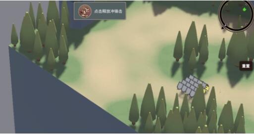 攻城模拟器怎么联机 攻城模拟器联机教程截图