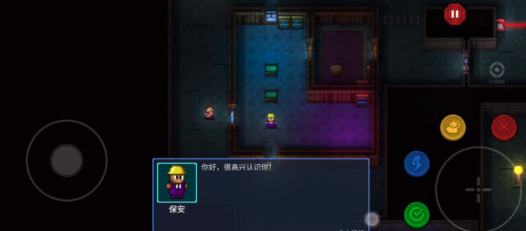 代號街區(qū)哪里有幻影 代號街區(qū)幻影位置介紹