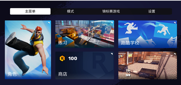 好玩的終極模擬器游戲大全