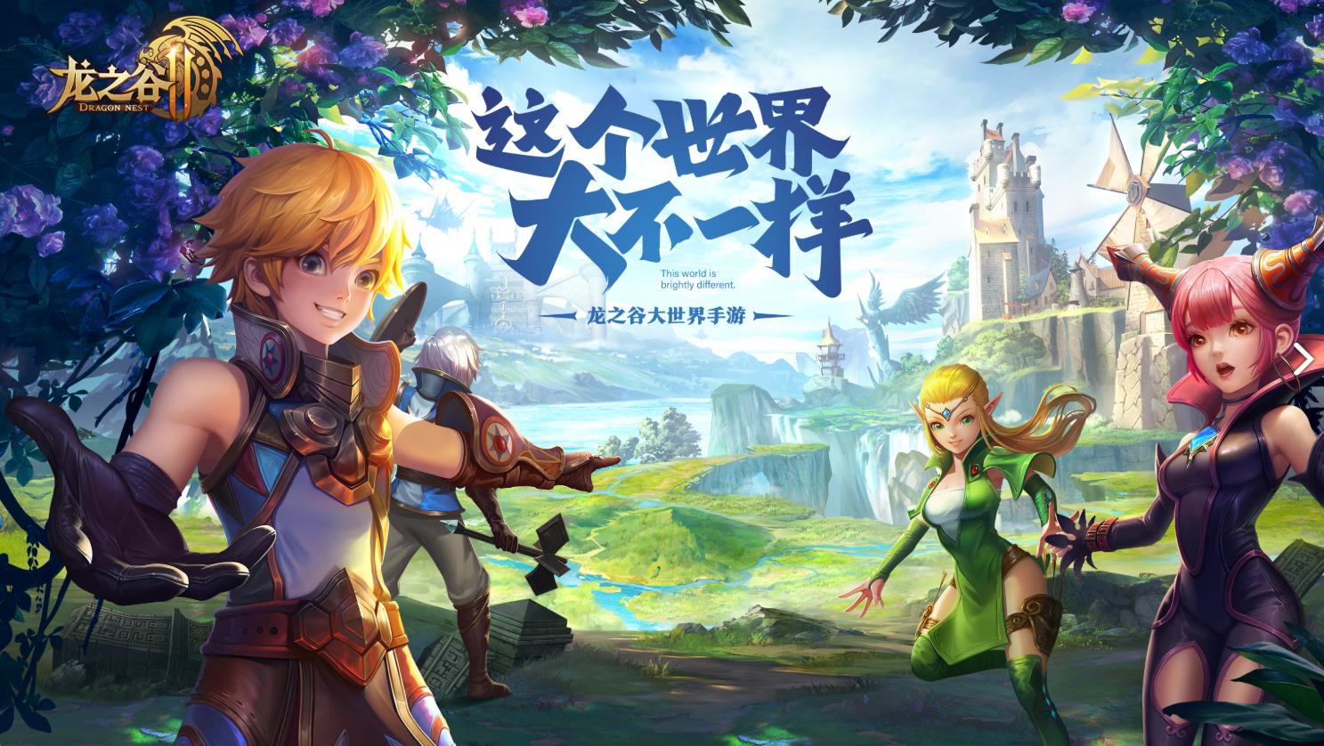 適合一群人一起玩的游戲分享2024