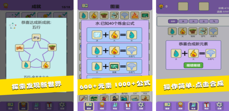 有趣的2d网游排行榜