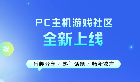 什么加速器可以加速国际服游戏 可以加速国际服的加速器推荐截图