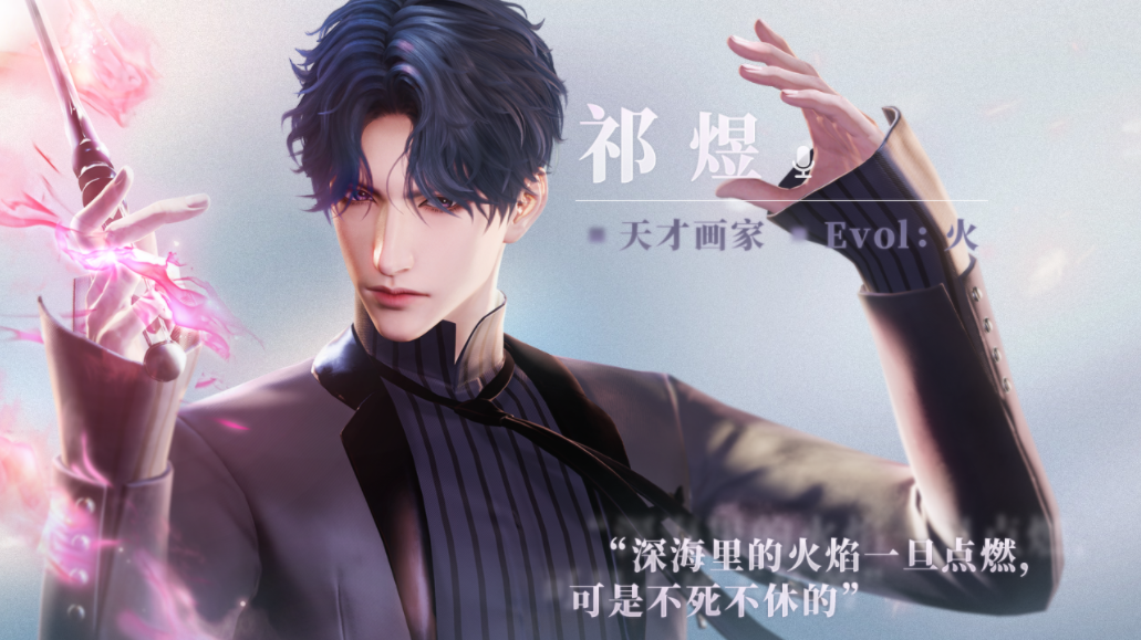 比較好玩的手機養(yǎng)成游戲有哪些