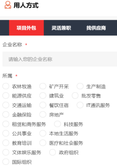 动画设计软件有哪些 动画设计app大全截图