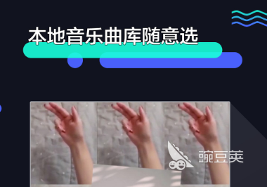 自動生成字幕軟件推薦 剪輯APP精選實用工具截圖