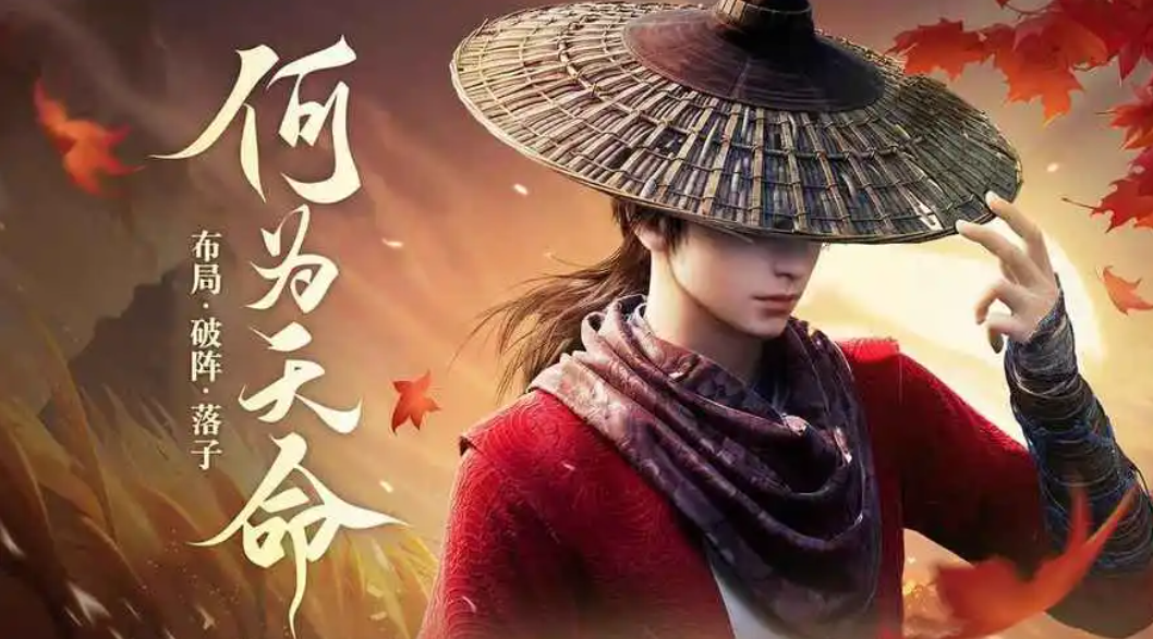 2024最好評(píng)的手游有哪些