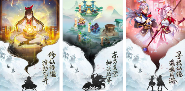 2024最好玩的不花錢的角色扮演游戲有哪些