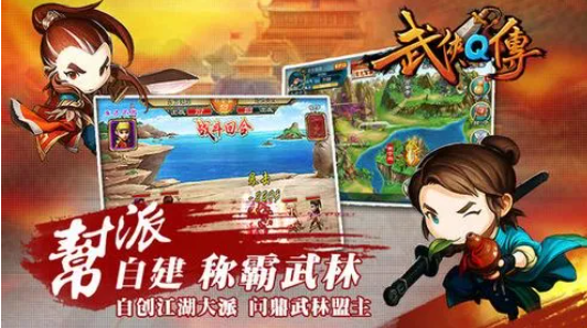 中手游發(fā)行的游戲大全