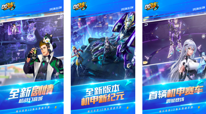 2024手机有没有好玩的赛车游戏
