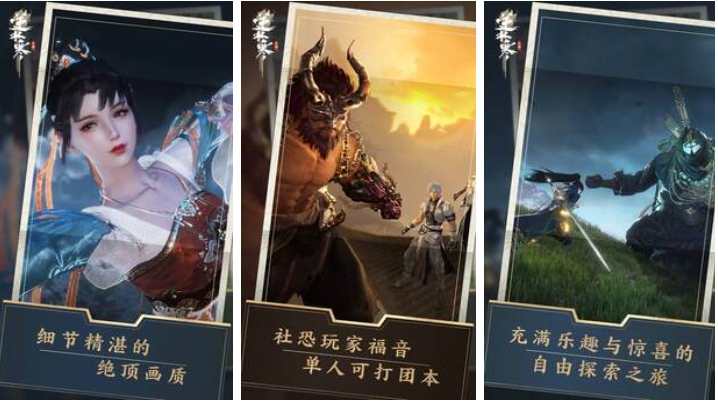 關(guān)于扇子的游戲有哪些