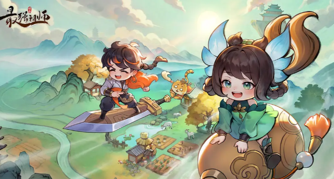 最强祖师弟子选择 最强祖师弟子培养推荐截图
