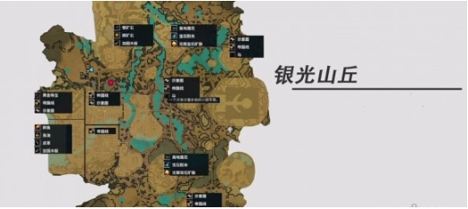 夜族崛起科技廢料怎么獲得 夜族崛起科技廢料獲取方式截圖