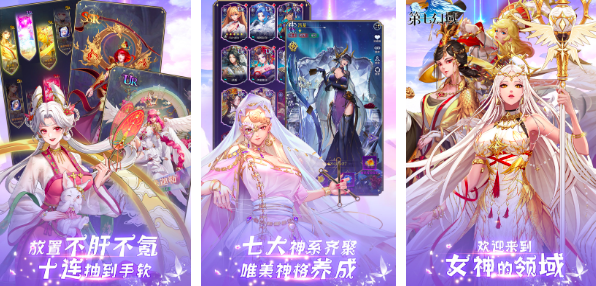 2024十大卡牌手游排行榜單