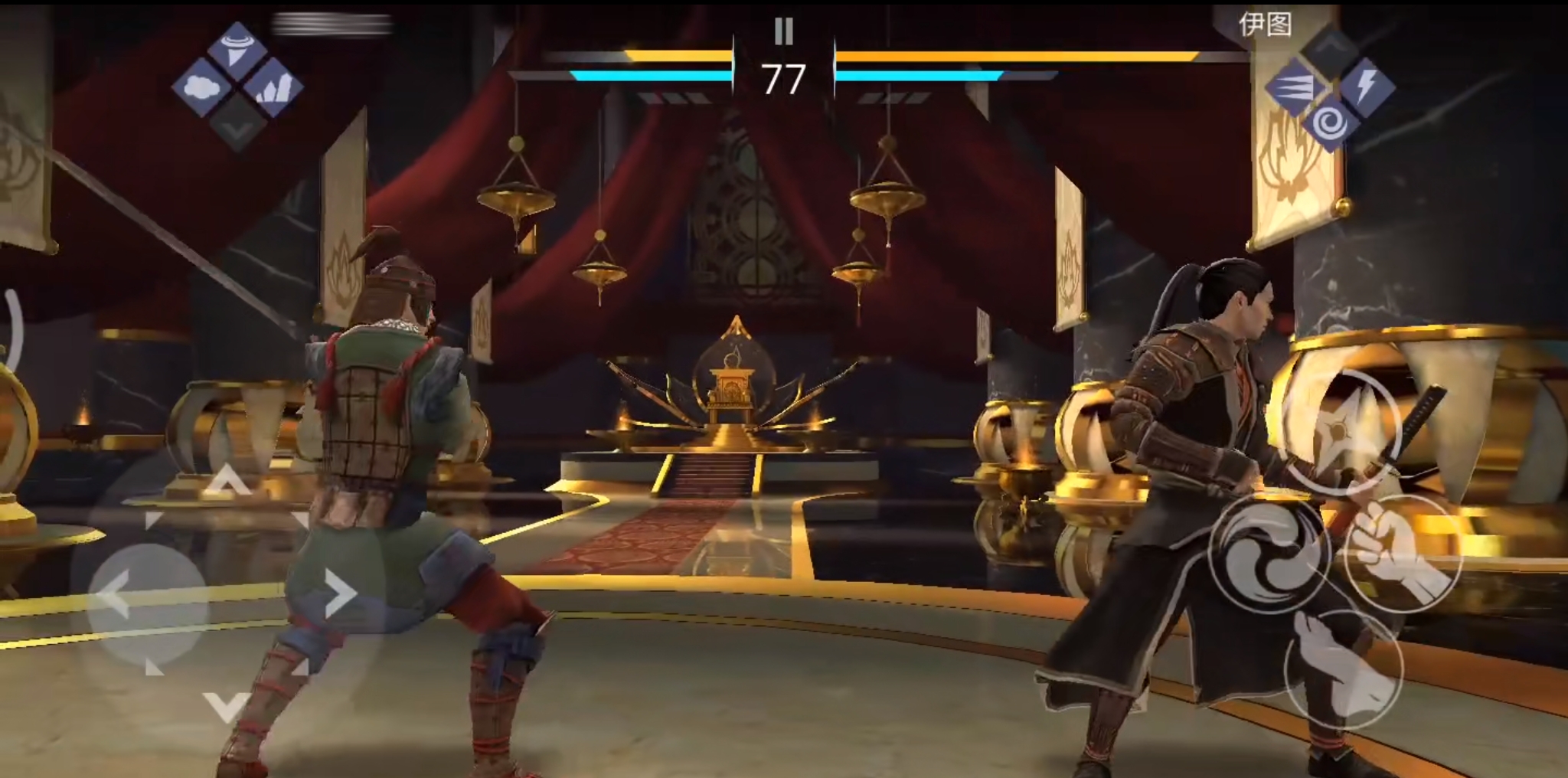 暗影格斗3伊圖打法攻略 暗影格斗3伊圖該怎么打