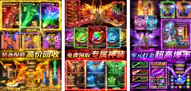 最近都在玩的游戏有哪些2024