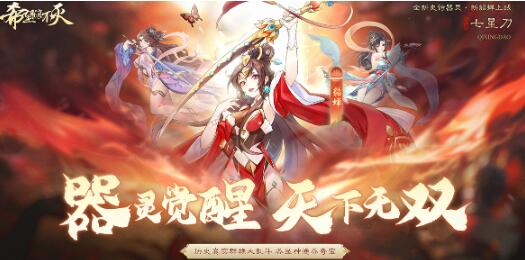 希望消不灭兑换码有哪些 希望消不灭兑换码大全截图