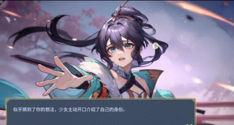 希望消不滅元寶快速獲取途徑 希望消不滅怎么獲得元寶截圖
