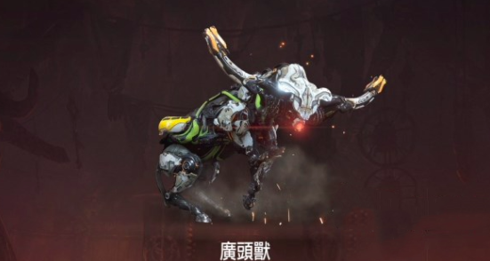 地平线零之曙光机器图鉴分享 地平线零之曙光机械兽特性分享截图