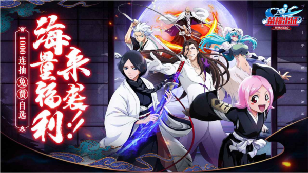 榮耀出征是什么類型游戲 榮耀出征游戲玩法講解截圖