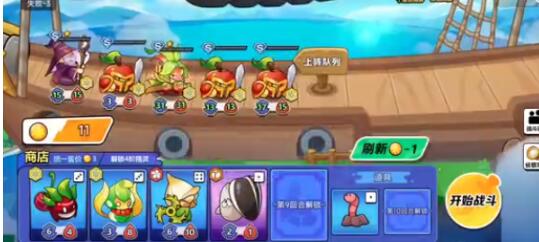 永恒徽章攻略 永恒徽章新手怎么玩截图