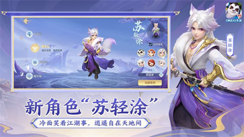 好玩的回合策略游戲前五2024