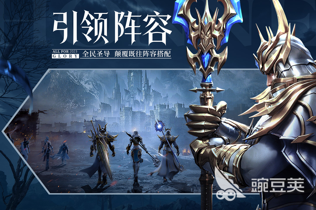 2025熱門三七互娛游戲推薦：耐玩高人氣手游大盤點截圖