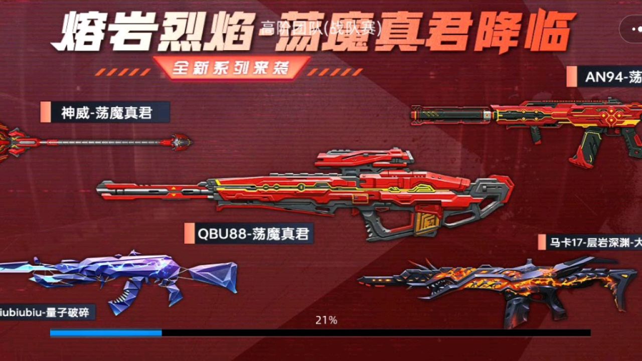 有什么好玩的打僵尸系列手游推薦2024