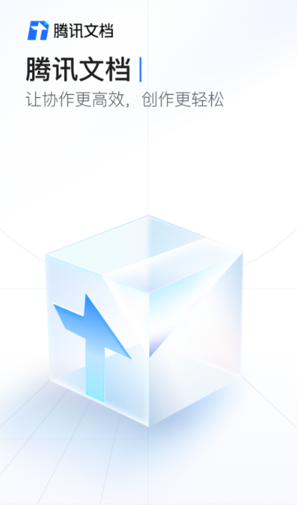 统计分析软件有哪些 统计分析软件盘点截图