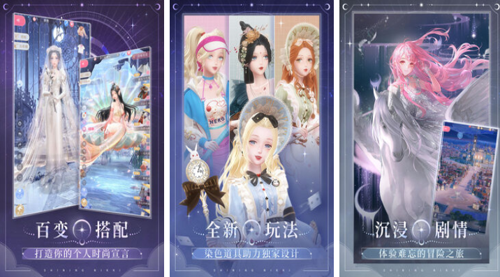 2019好玩的rpg手游下載合集