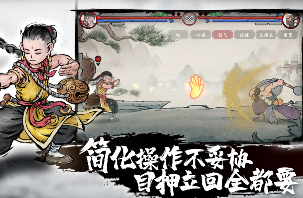 好玩的格斗不用網(wǎng)絡(luò)的游戲有哪些