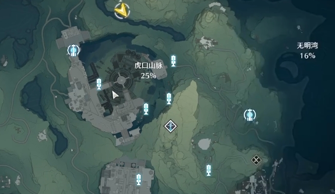 鸣潮怎么传送 传送方式介绍截图