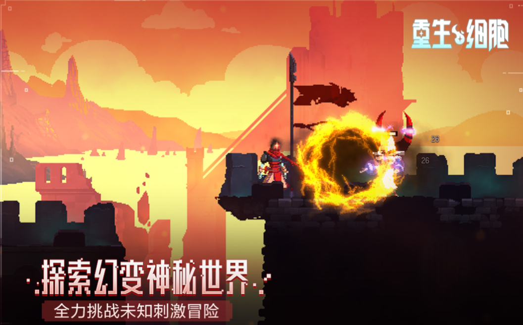 熱門(mén)的裝備全靠刷的游戲下載排行