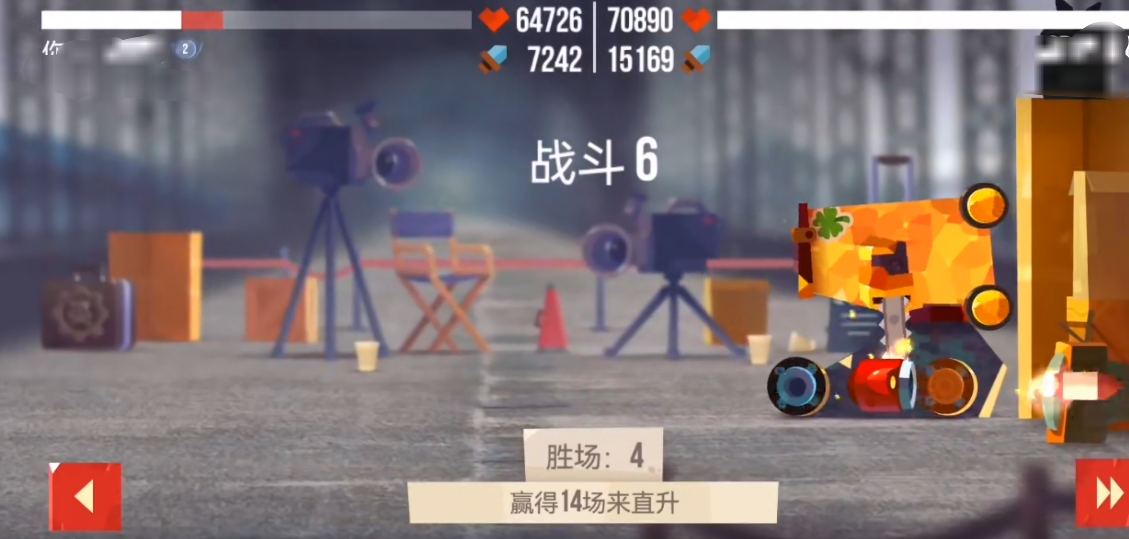 喵星大作战免费下载 喵星大作战正版下载方式推荐截图