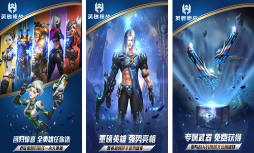 2024槍戰(zhàn)系列的游戲合集