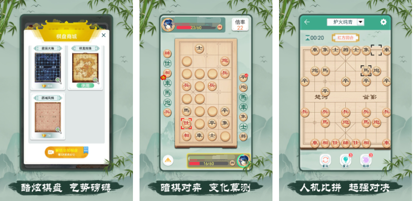 适合35岁玩的游戏下载合集
