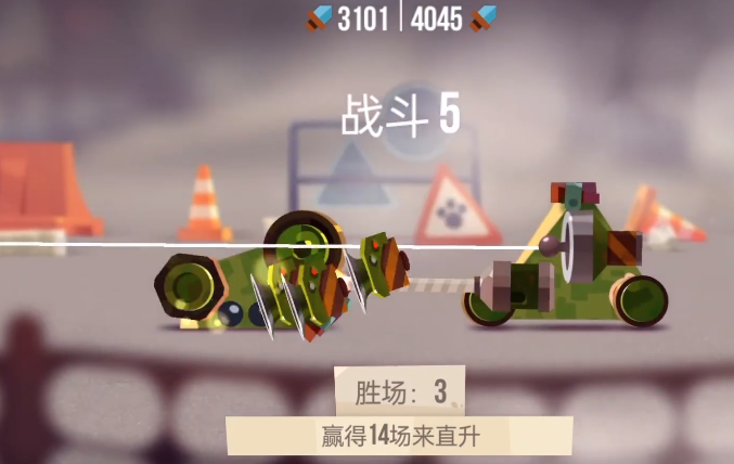 喵星大作戰(zhàn)好玩嗎 喵星大作戰(zhàn)手游介紹截圖