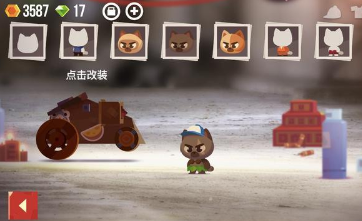 喵星大作战高级商店有什么 喵星大作战高级商店物品分享截图