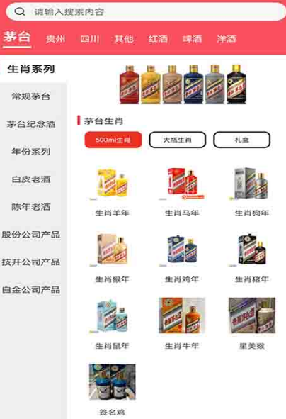 十大行情网站app下载安装哪些