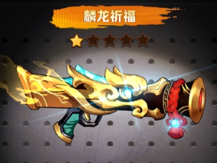 向僵尸開(kāi)炮深淵挑戰(zhàn)怎么開(kāi)啟 向僵尸開(kāi)炮深淵挑戰(zhàn)怎么玩截圖