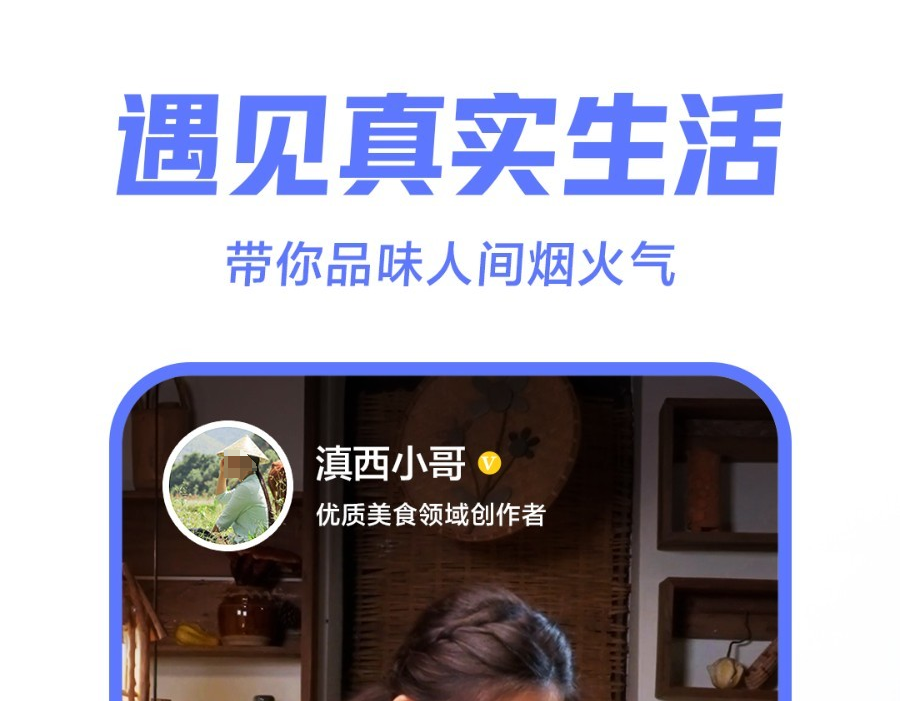 能下载视频的软件有哪些 视频下载软件分享截图