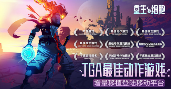 有沒有好玩的橫版過關(guān)單機(jī)游戲