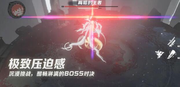 诸神终应知晓制作公司介绍 诸神终应知晓是哪个公司的截图