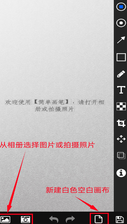 画画用什么软件 实用的绘画app合集截图
