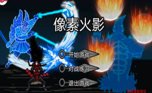 手機(jī)上好玩的格斗單機(jī)游戲有哪些2024