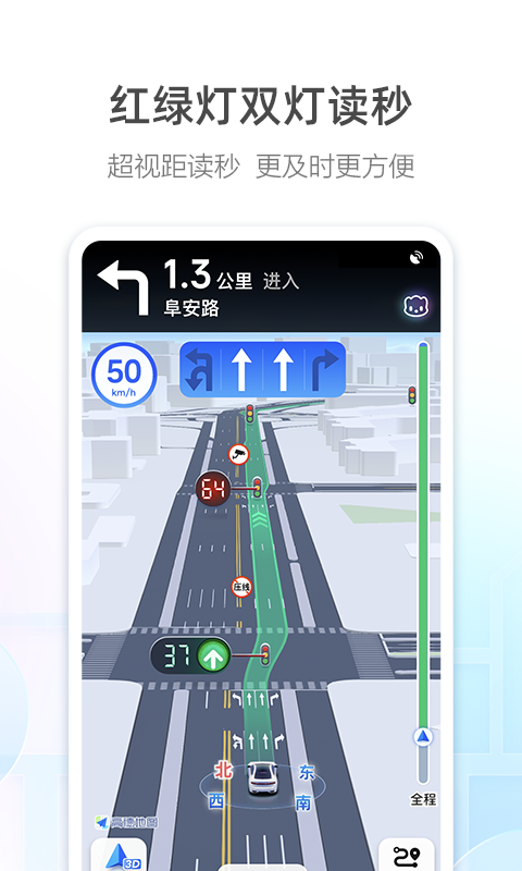 长春地铁用哪个软件扫码乘车 长春地铁乘车扫码的APP软件推荐截图