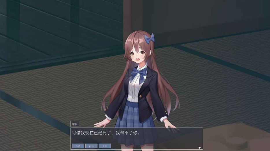 流行的模拟谈恋爱的手游前五名