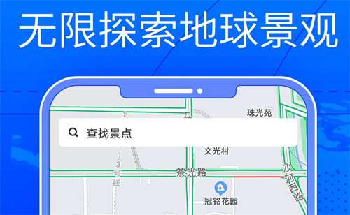 热门的三维软件排名 三维软件有哪些比较好用截图