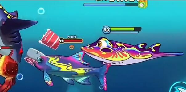 魚吃魚游戲北大西洋電鰩怎么樣 魚吃魚游戲北大西洋電鰩技能介紹截圖