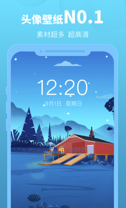 制作姓氏头像软件去哪里找